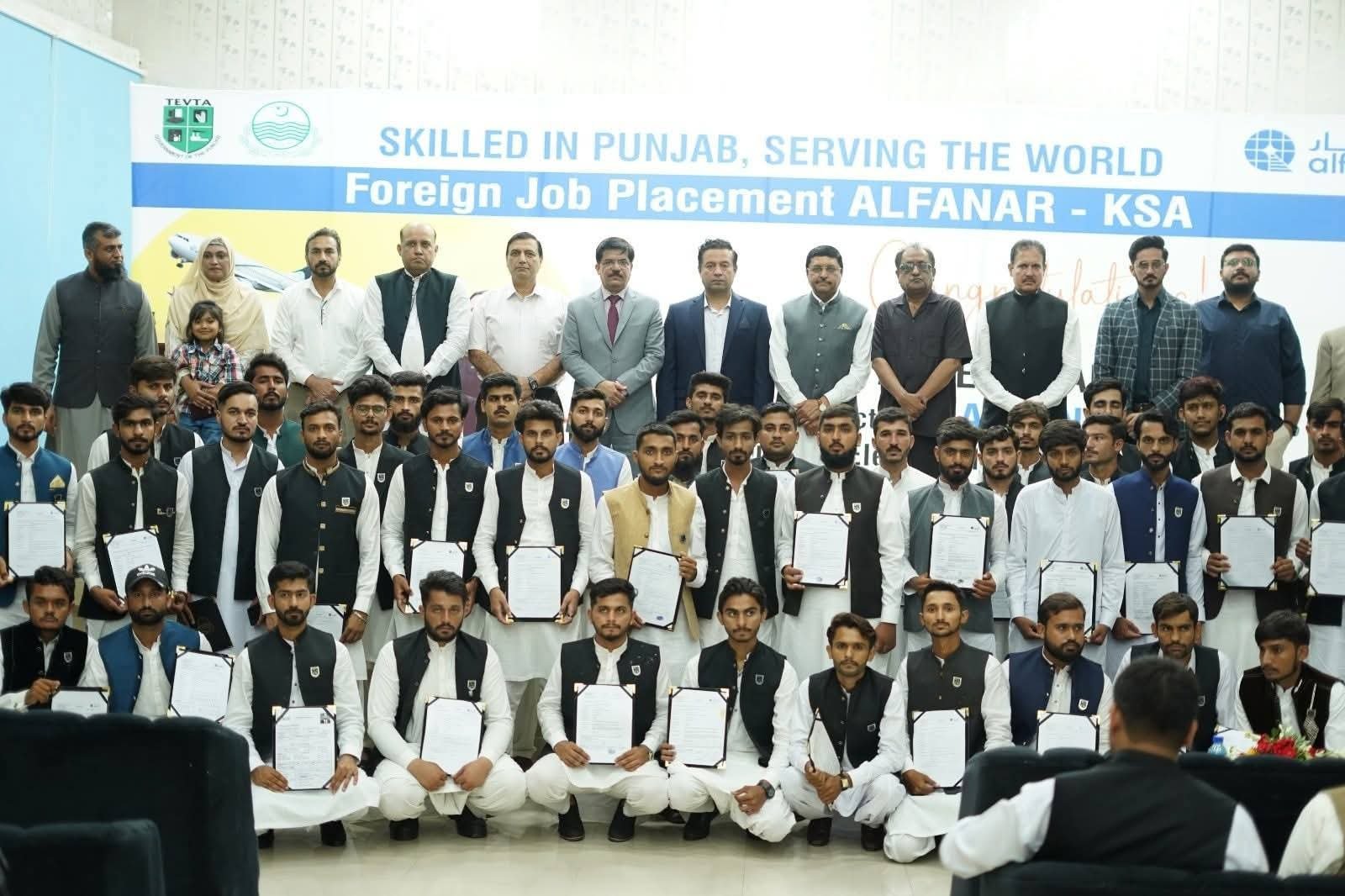 whatsapp image 2025 08 29 at 10.02.23 am